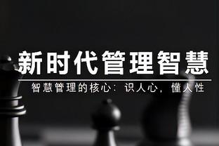 状态全无！小瓦格纳15中5&三分7中1拿13分7板 7次失误